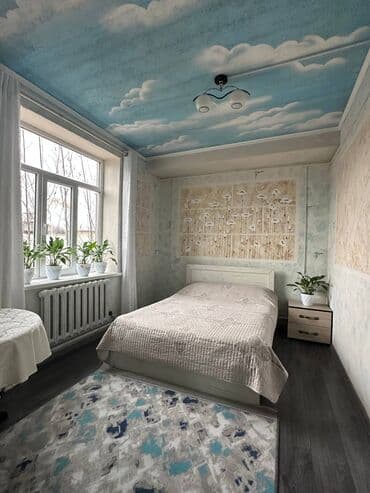 я ищу дом бишкеке: 200 м², 10 комнат, Утепленный, Забор, огорожен, Бронированные двери — 2