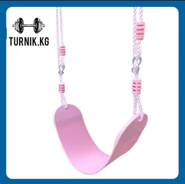 Садовые качели