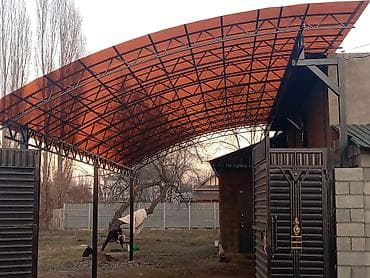заклад: Навес, Арочный, Металл, Поликарбонат, Установка — 1
