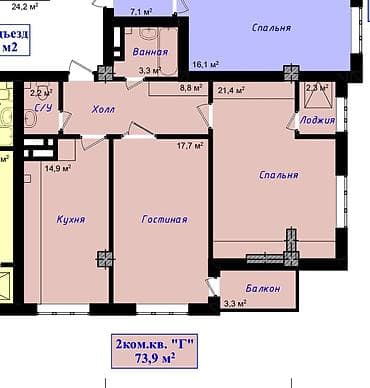 аманат сити: 2 комнаты, 74 м², Аламедин-1 мкр Элитка, 3 этаж, ПСО (под самоотделку) — 9