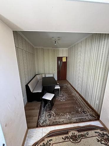 Недвижимость: 2 комнаты, Агентство недвижимости — 3