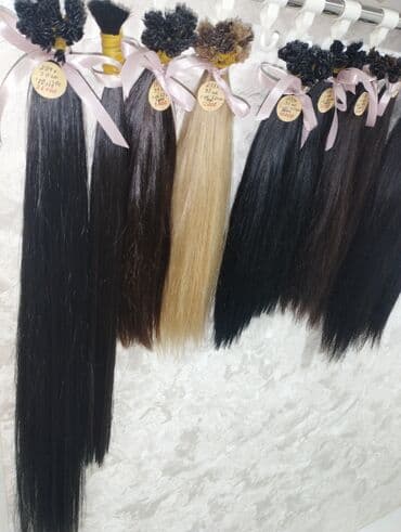 женский кошелек из нубука: Аксессуар для волос, Парик, Женские — 4