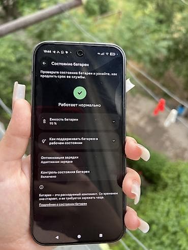 пиксель 10: Google Pixel 9, 128 ГБ, цвет - Черный — 2