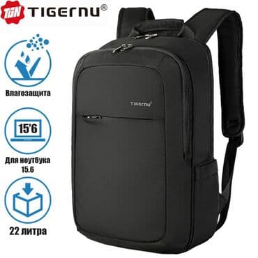 сумки новые: Рюкзак Tigernu T-B3090B без USB-порта Арт.3376 Рюкзак изготовлен — 1