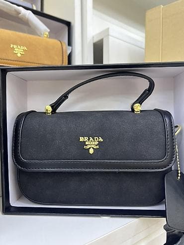 leopard 5: Сумки-мини от Coach и Michael Kors - Компактные кросс-боди/через — 5