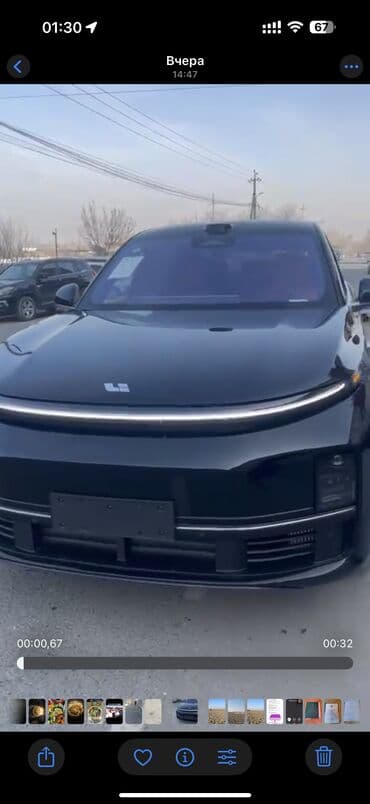 срочно продаю в связи с переездом: Lixiang L7: 2025 г., 1.5 л, Гибрид, Жол тандабас — 9