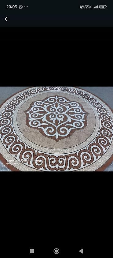 Ковер Шелк, Турция, Рассрочка