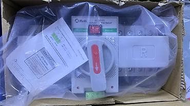 projector sanyo xga: Автомат рубильники, Новый — 3