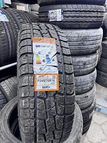 16 lt: Шины 245 / 70 / R 16, Лето, Новый, Комплект, Легковые, Китай, BOTO — 2
