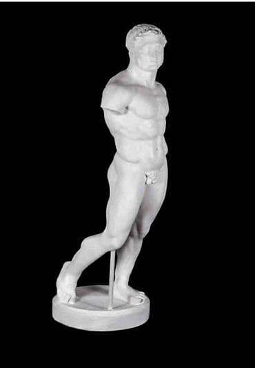 Гипсовая фигура «Геракл» (учебный скульптурный торс на подставке) -