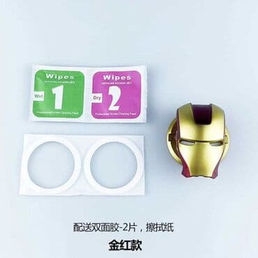 кнопка старт стоп: Колпачок для кнопки start stop,хорошее украшение для машины которое — 4