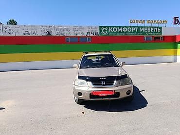 пульт хонда стрим: Honda CR-V: 2001 г., 2 л, Автомат, Газ, Кроссовер — 1