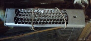 масляный обогреватель б у: Электрический обогреватель Инфракрасный, Напольный, 1500 Вт — 2