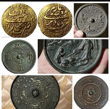 Монеты: Купим древние зеркала предметы старины антиквариат золотые и — 1