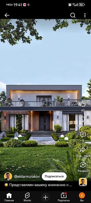 дизайн проект загородного дома: Проектирование | Дома — 7