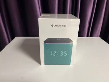 gps трекер: Yandex станция Миди Новая. Zigbee Есть разные модели Звоните Умная — 3