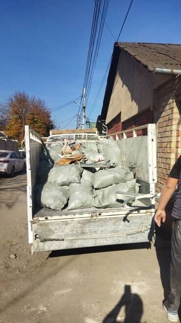 Кызматтар: Буйрутма берүү Хендай портер, Курулуш таштандыларын чыгаруу, Жүк ташуучу жумушчусу менен — 1