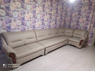 пекан орех цена бишкек: Продаю Б/У мебель Доставка есть отдельно Все вопросы в личку Мебель — 10