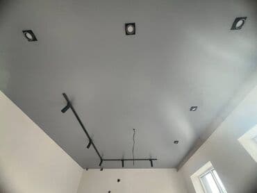 натяжные потолки бишкек фото цены: Натяжной потолок 3D потолки, Глянцевое, Матовое Бесплатная консультация, Бесплатный замер, Гарантия — 24