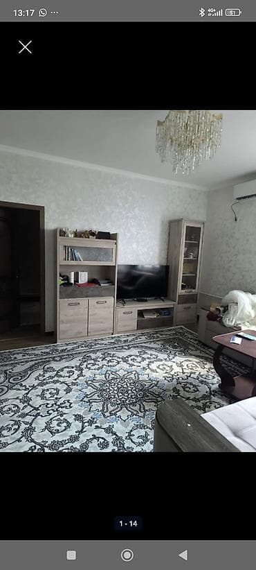 гатовый домик: Продается дом в г.Кант центр район Турпоселок.ул. Шолохова. Удобная — 1