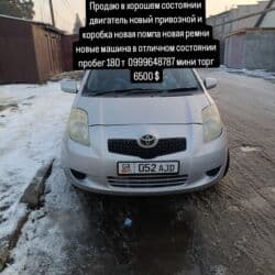 двигатель тойота ист 1.3 бишкек: Toyota Vitz: 2005 г., 0.9 л — 1