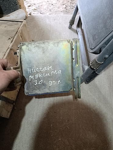 мотор для лодки купить: Блок управления двигателем (ЭБУ) для Nissan Maxima - Оригинальный ЭБУ — 1