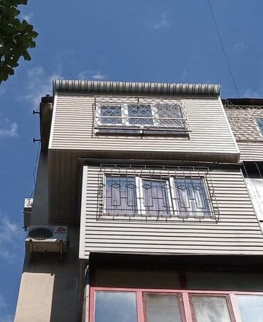 Утепление полов, Утепление стен, Утепление балкона, лоджии | Утепление цеха, Утепление дома, Утепление склада Пенопласт, Минеральная вата, Пенополиуретан Больше 6 лет опыта