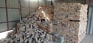 пиленный кирпич: Куплю б.У кирпич,шифер — 2