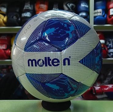 форма сша: Футбольный мяч Molten (size 5) - Назначение: тренировки и — 2