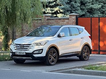 santafe 2016: Hyundai Santa Fe: 2012 г., 2 л, Автомат, Дизель, Кроссовер — 1