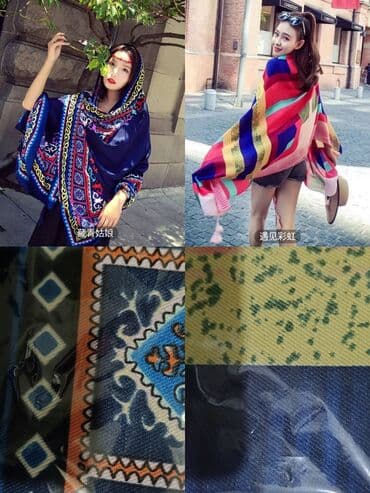 оренбургские платки: Цвет - Черный — 4