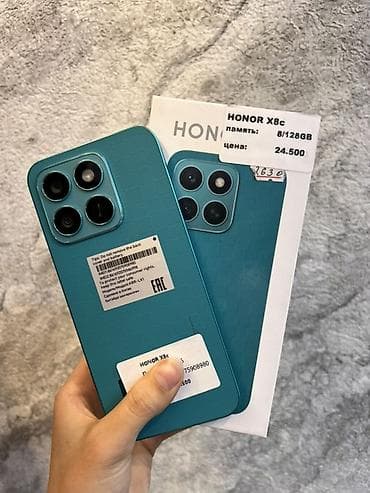 Honor X8c, Новый, 128 ГБ, В рассрочку, 2 SIM