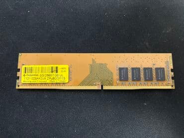 Электрондук китептер: Оперативдик эс-тутум, Колдонулган, Crucial, 8 ГБ, DDR4, 2666 МГц, ПК үчүн — 1