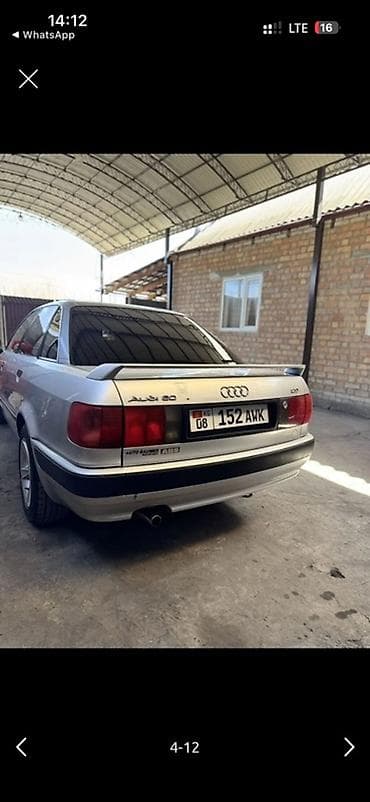 kia picanto: Audi 80: 1991 г., 2 л, Механика, Бензин, Седан — 5