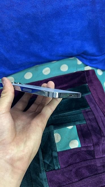 iphone 70: IPhone 13 Pro, Б/у, 256 ГБ, Голубой, Защитное стекло, Чехол, 94 % — 2