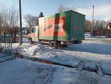 Услуги портера