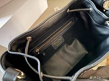 dyson заколка для волос: Сумка-ведро Christian Dior - Материал: гладкая черная кожа с — 4