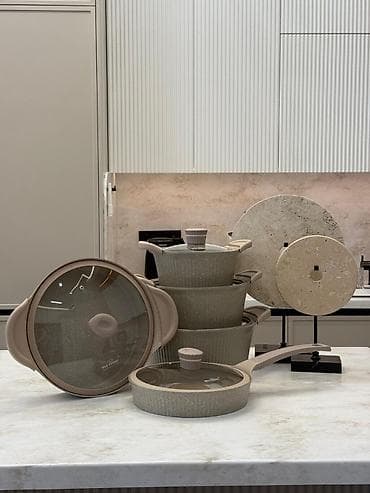 Набор кухонной посуды с антипригарным покрытием, цвет — теплый — 1