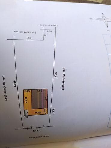 Продаётся участок с домом в городе! Участок -14 соток, дом -115 м2 — 3