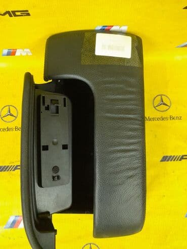 страйкбольное оружие купить бу бишкек: Подлокотник Mercedes Benz w220 ПРИВОЗНЫЕ ЗАПЧАСТИ  С ЯПОНИИ-ГЕРМАНИИ — 3