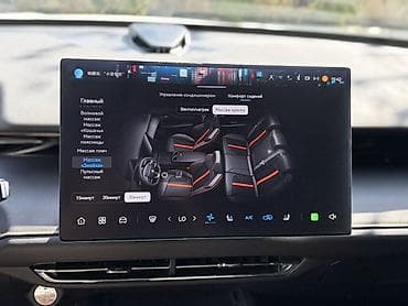 range rove: Changan Uni-T: 2026 г., 1.5 л, Бензин, Кроссовер — 7