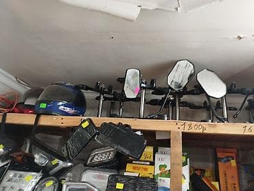 rays volk: Запчасти и аксессуары для скутеров/мопедов/мотоциклов В наличии — 2