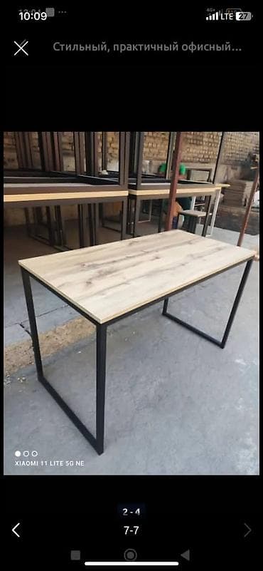 Офисный стол, Новый, Нерегулируемый, Прямоугольный, Самовывоз, Платная доставка