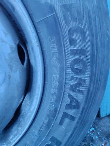 Колеса в сборе 315 / 70 / R 22,5, 1 шт, Грузовики/Автобусы, Железные — 2