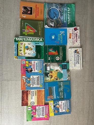 5 химия 9 класс: ВСЕ ПО 200 НЕКОТОРЫЕ ПО 100 Подборка школьных учебников и пособий для — 2