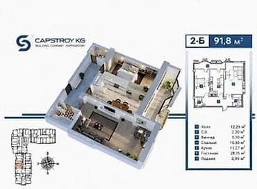 2 комнаты, 92 м², Элитка, 3 этаж, Готовая ПСО (под самоотделку) — 10