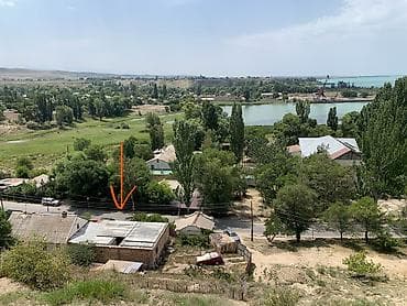 алтын казык ж м: Продаётся дом с участком в живописном месте у подножия холмов Рядом с — 1