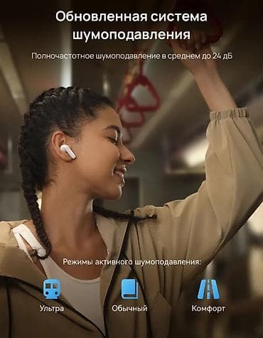 магнит машина: Вкладыши, Huawei, Б/у, Беспроводные (Bluetooth), Классические — 2