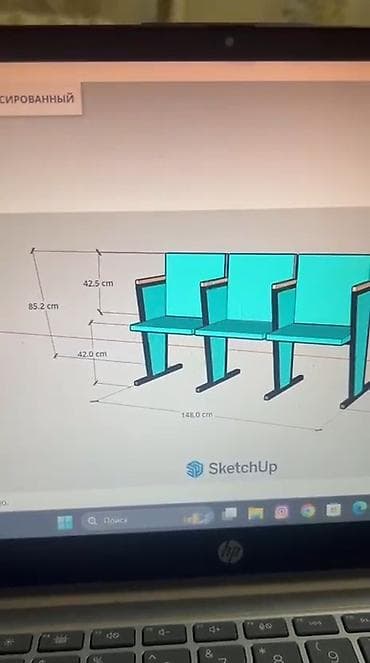 Офис эмереги: (проект/чертёж в SketchUp) 3d моделирование любой сложности ✅ - — 4