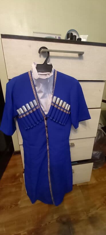 Карнавальный костюм